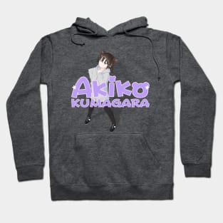 Pondering - Official Akiko Kumagara 4.0 Merch Hoodie